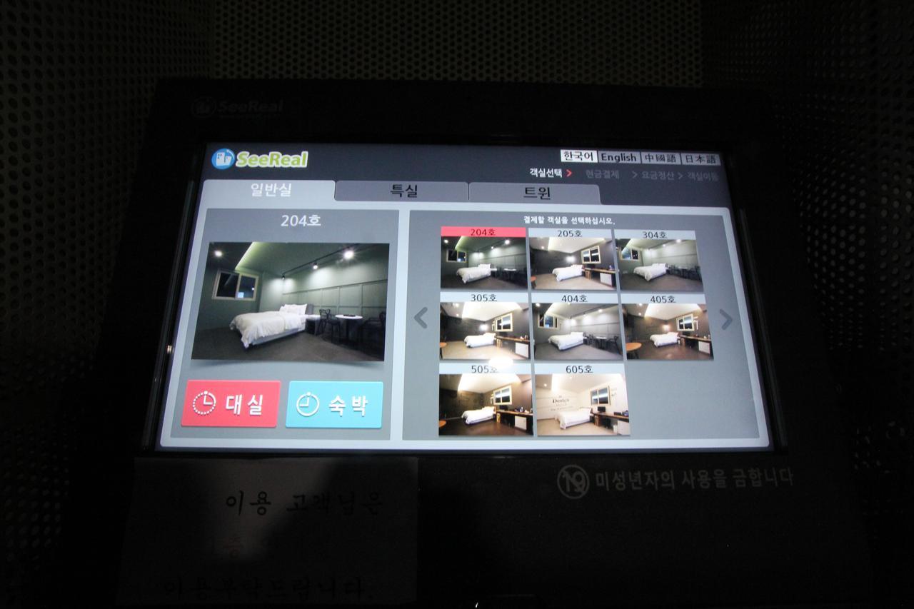 Nova Hotel Ilsan Ni Esterno foto